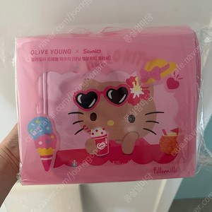 올리브영 필리밀리 태닝 키티 트래블 파우치