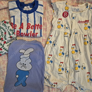 베베드피노, 리미떼두두, 나로 일괄