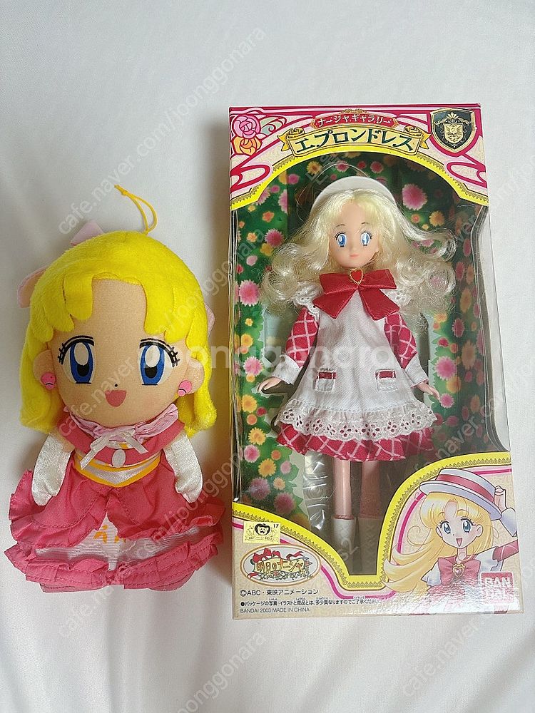 내일의 나쟈 인형세트 고전완구--0