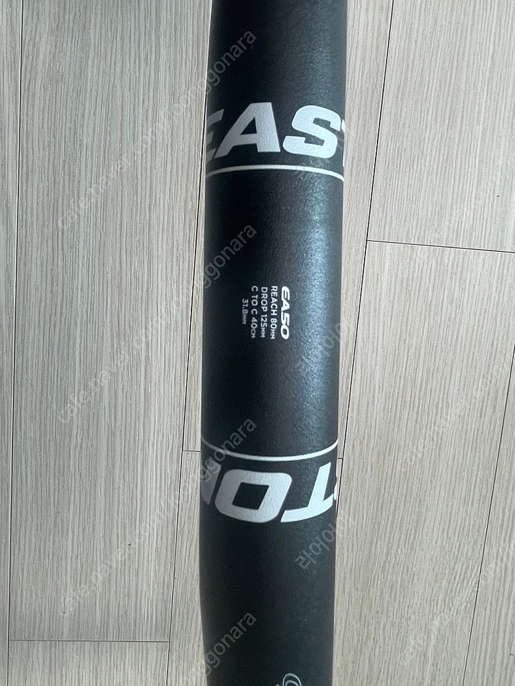 이스턴 드롭바 드랍바 핸들들바 핸들 자전거 400mm--1