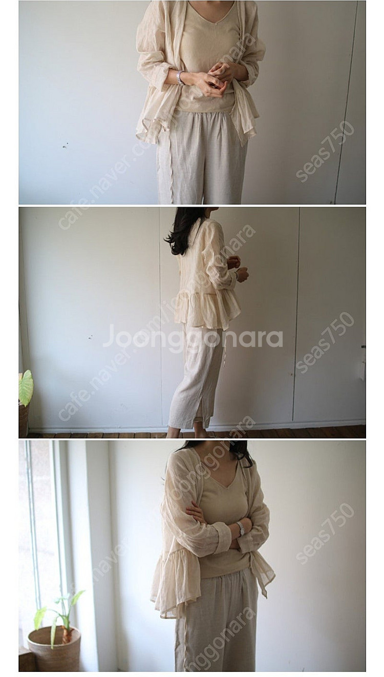 본빠옹 린넨프릴로브--3