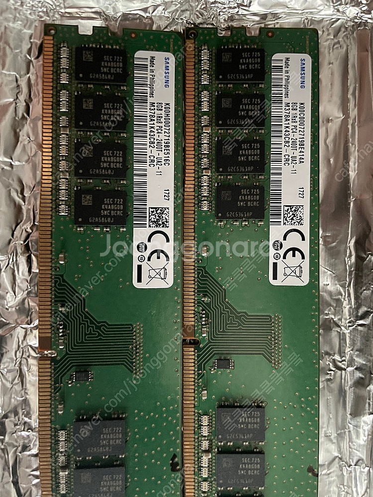 삼성 DDR4 8g 메모리 2개 일괄--0
