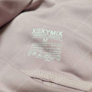 젝시믹스 7.5부 레깅스 반택포 1만