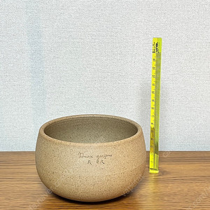 (두갸르송 화분 토분) 베이지 고화도 아가베 12 새상품