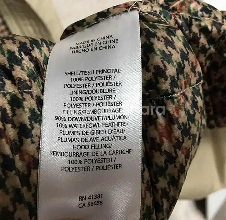 랄프로렌폴로 22fw 퀼팅 다운 패딩 S--8