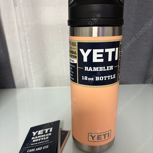 예티 램블러 18oz 텀블러 보틀 보온병 YETI 미사용