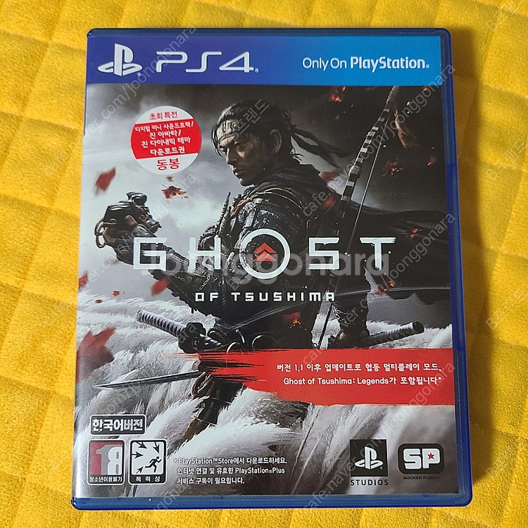 ps5 플스5 PS4 플스4 게임 ps3 플스3 타이틀...--4