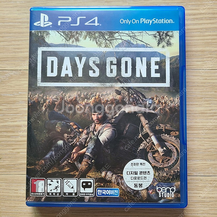ps5 플스5 PS4 플스4 게임 ps3 플스3 타이틀...--5
