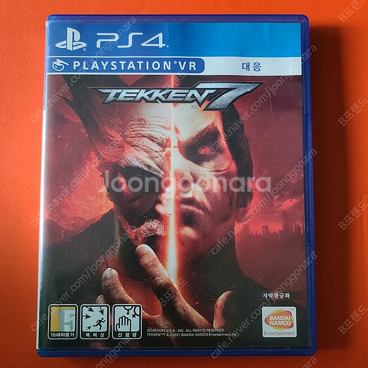 ps5 플스5 PS4 플스4 게임 ps3 플스3 타이틀...--6