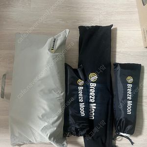 브리즈문 도킹텐트 M 확장형 크림색상