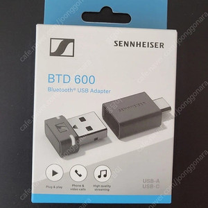 [미개봉] 젠하이저 BTD600 USB 블루투스 동글 판매합니다