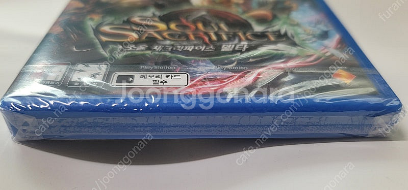 psvita 소울 새크리파이스 델타 [새제품] 초회판--3