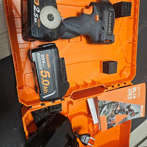 아임삭 신형 임팩 bl18m715 충전기 + 5.0Ah 1개 +2.5ah 1개
