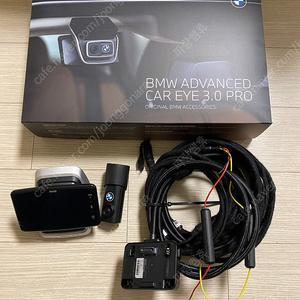 bmw 블랙박스 3.0 풀세트