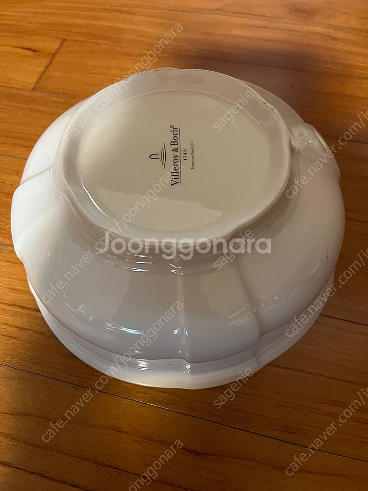 빌레로에앤보흐 샐러드볼--3