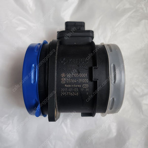 쏘렌토 에어 플로워 센서(Air Flow Sensor)
