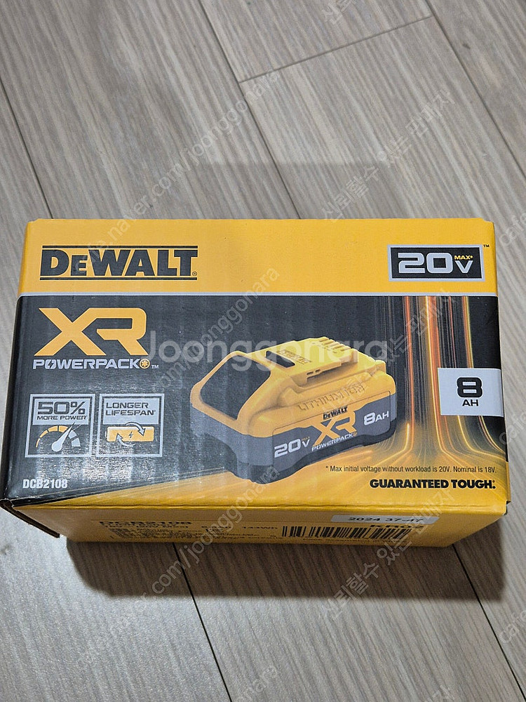 디월트 파워팩 DCB2108--0