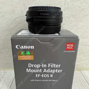 캐논 드롭인필터(ND) Drop-In Filter Mount Adapter EF-EOS R with Drop-In Variable ND Filter A 판매해요