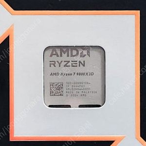 9800x3d. 구매원해요