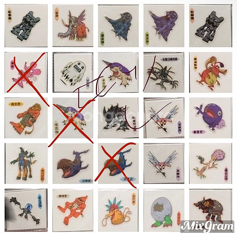 디지몬 띠부씰 구버전 구해요--3