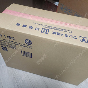 PG 페넥스 네러티브 팝니다. 65만