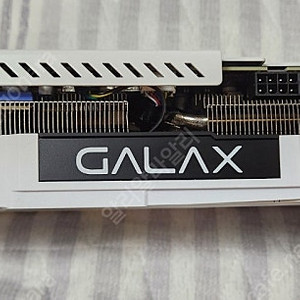 갤럭시 3070ti s급