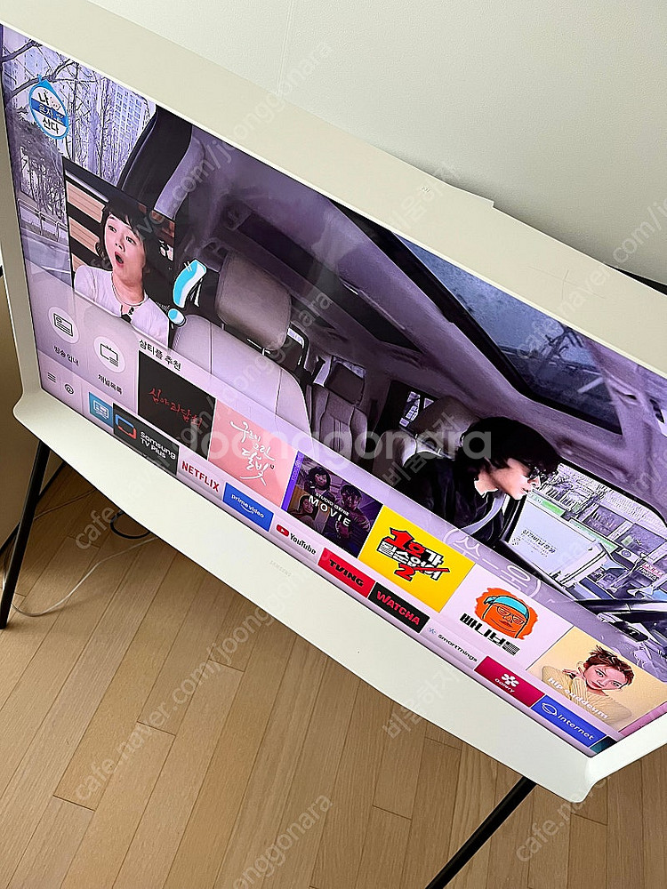 삼성 세리프 티비TV--1
