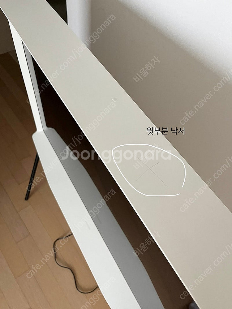삼성 세리프 티비TV--5