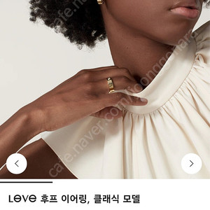 까르띠에 러브 클래식 이어링