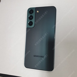 025595 갤럭시S22 그린 256 KT 무잔상A급 액정깨끗 메인폰 자녀폰 추천 26만원