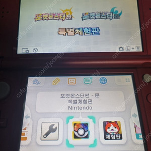 뉴 닌텐도 3DS XL 뉴큰다수