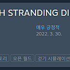 스팀 월렛 70% 22,500->15,800원 선물식 구매합니다.