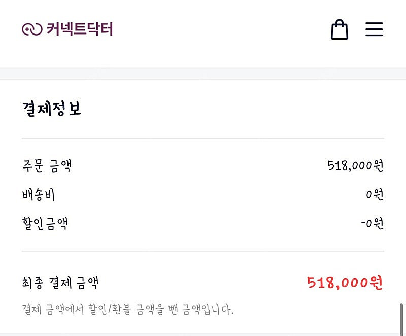 청연채--1