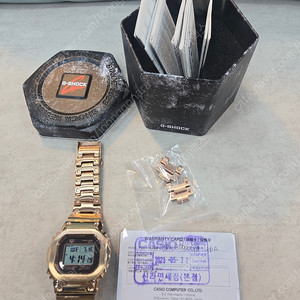 지샥 풀메탈 GMW -B 5000 GD 로즈골드