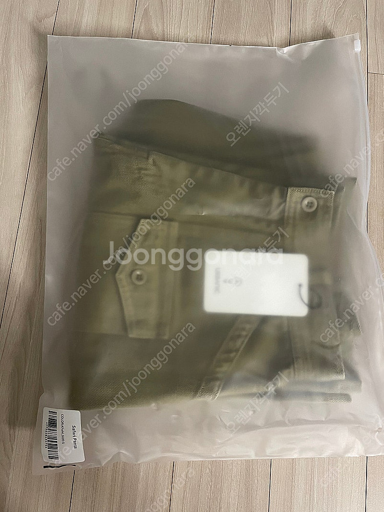 얼바닉 사파리 팬츠 S urbanic safari pa...--1