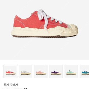 41) 미하라 행크