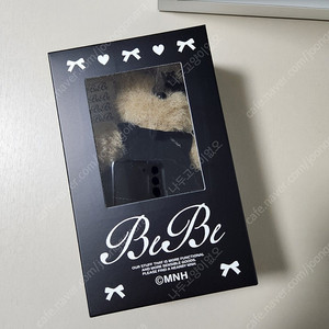 MNH 모남희 베베 BeBe 키링