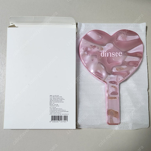 딘시 하트 거울