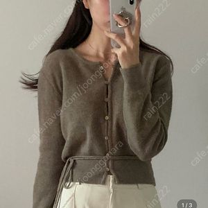러브어스유 가디건Wool Cashmink Pearl