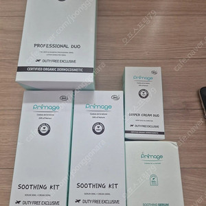 쁘리마쥬 대용량 로션,바스,세럼,고보습크림,오일,기저귀크림 팝니다