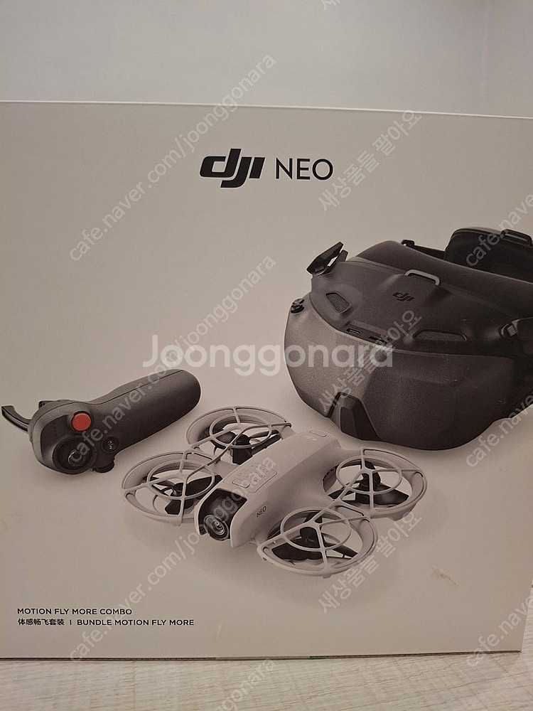 DJI Neo 모션 플라이모어콤보 드론 풀세트 미개봉--2