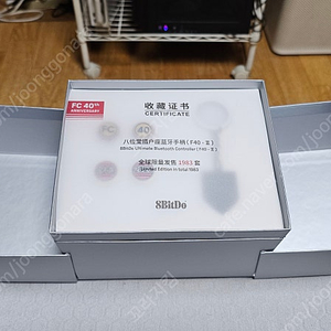 8BITDO FC40주년 기념 특별한정판 얼티메이트 컨트롤러 조이패드