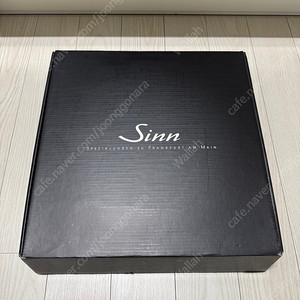 Sinn 진 아날로그 벽시계 판매합니다.