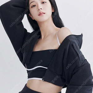 알로 요가 ALO 탱크 브라 탑