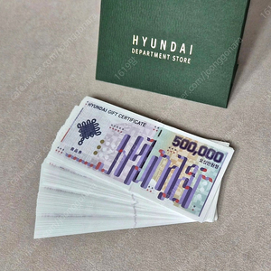 현대백화점 50만원 상품권 팝니다