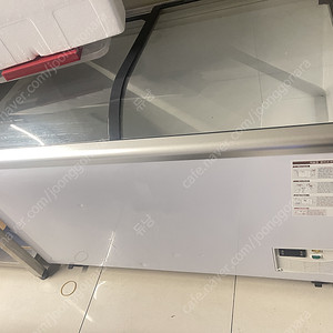 대한 초저온 급속냉동고 구슬아이스크림 냉동고
