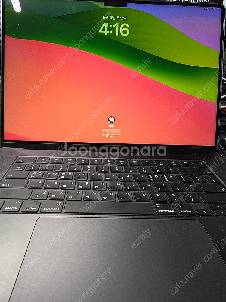 신형 맥북프로16 M4, 48GB, 1TB--0