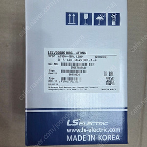 LS인버터 LSLV0008G100C- 4EONN(새상품)