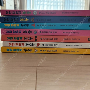 낭만강아지 봉봉(1~7권) 팝니다.
