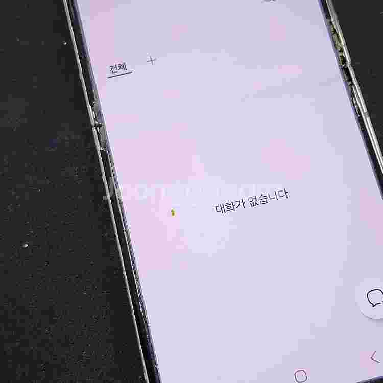 갤럭시 Z플립5 화이트 256기가 23년 8월개통 터치...--4